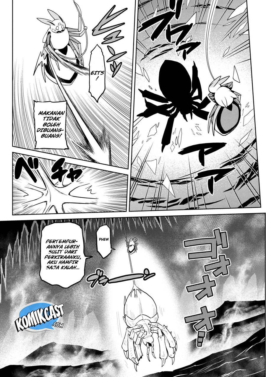 Kumo desu ga, Nani Ka?